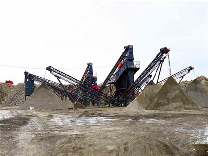 煤矸石破碎设备价格 