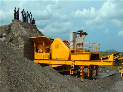 云南锰矿石生产机械 