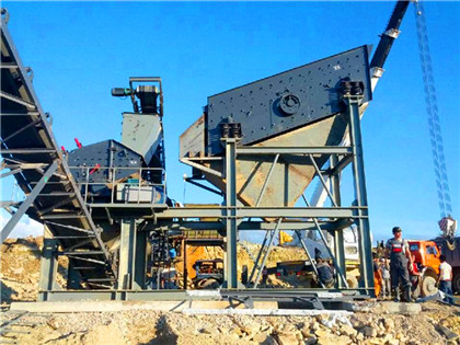 广州粉磨机锰矿加工安全制度 