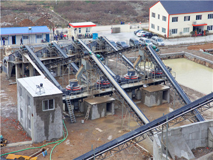 贵州黔西南有煤矸石多孔砖企业吗 