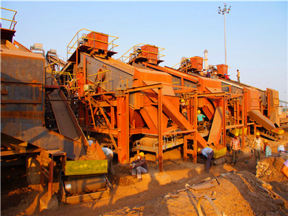 世界铁矿石生产量 